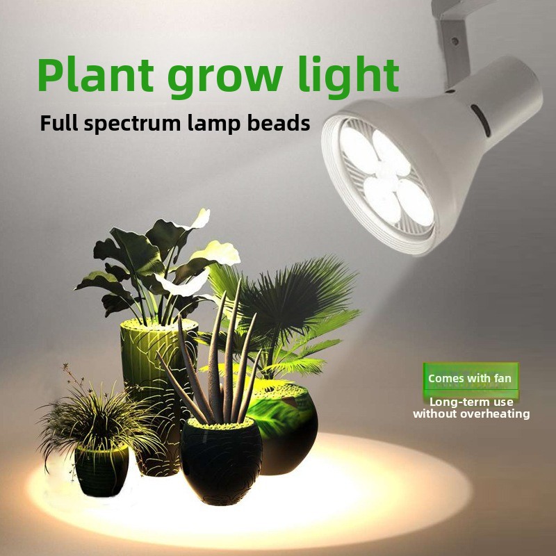 Plant Grow Light Full Spectrum - Tam Spektrumlu Bitki Yetiştirme Lambası LED