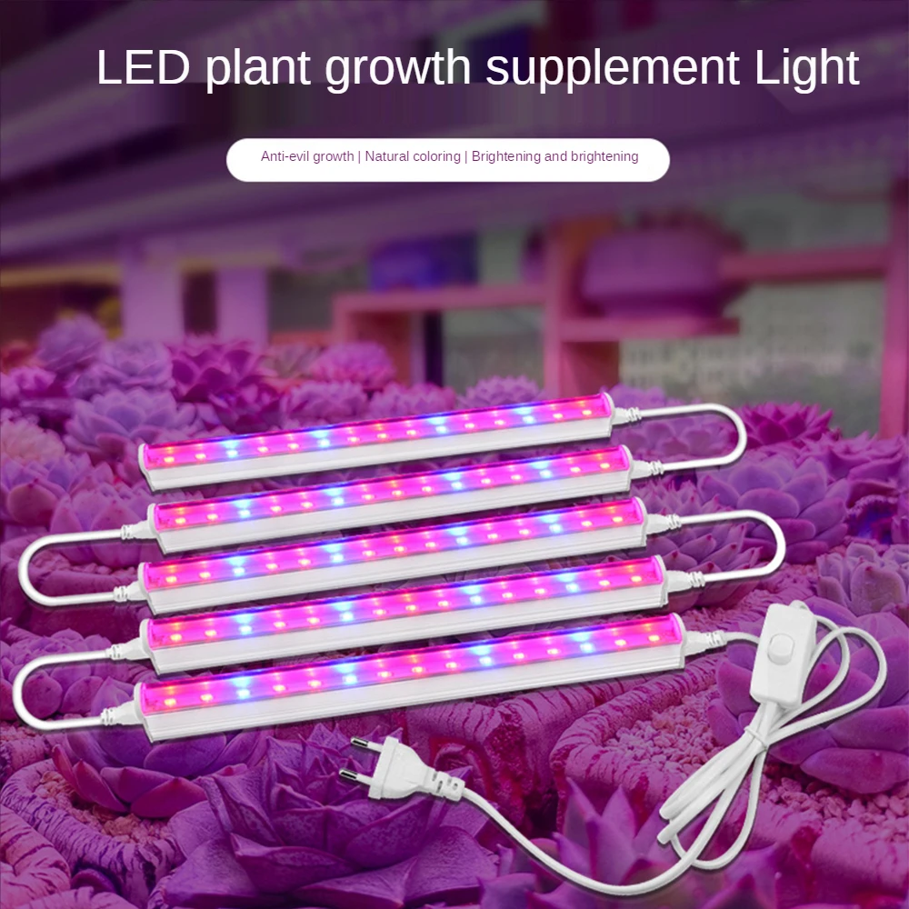 12 İnç LED Bitki Yetiştirme Iş - Plant Grow Light Full Spectrum incelemesi ve fiyatı